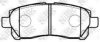 NiBK PN1832 Brake Pad Set, disc brake